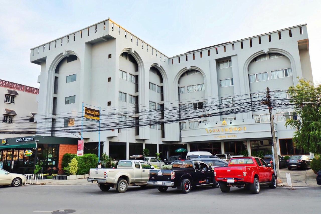 U-Thong Hotel Phitsanulok Exteriör bild